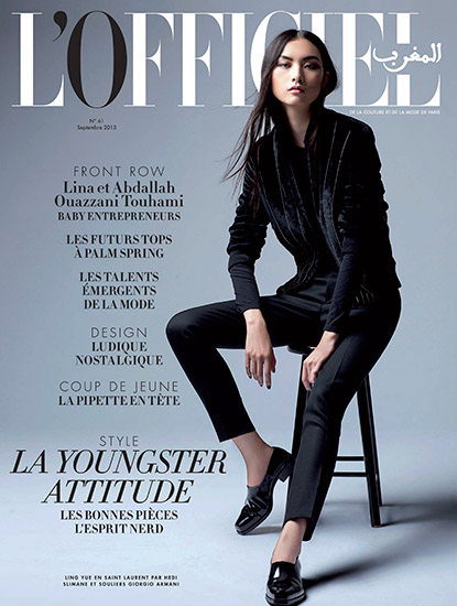 Retouche photo L'Officiel Maroc couverture