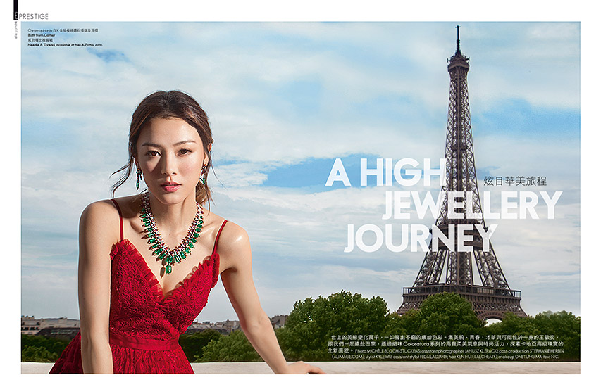 Retouche Elle Hong Kong n°371 - Édito Cartier : A High Jewellery Journey