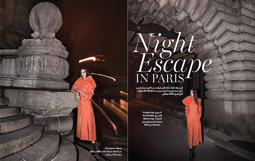 Retouche Marie Claire Arabia - Édito Night Escape in Paris